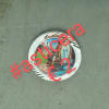 calamite papa calamite mestieri calamite ricordo calamite venerazione calamite parenti #asticera